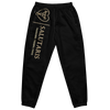 Salutaris Unisex Track Pants