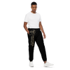 Salutaris Unisex Track Pants