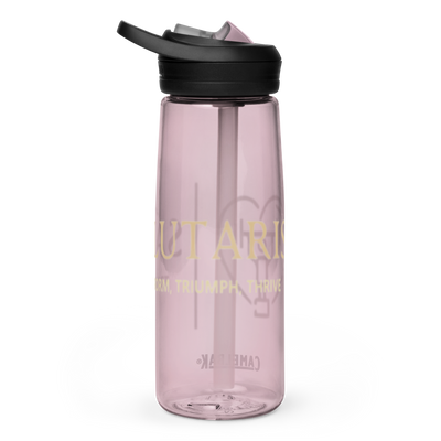 Salutaris Camelbak® Bottle